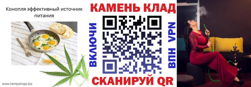 купить  сайты  Курчалой  Canna-Cookies марихуана 