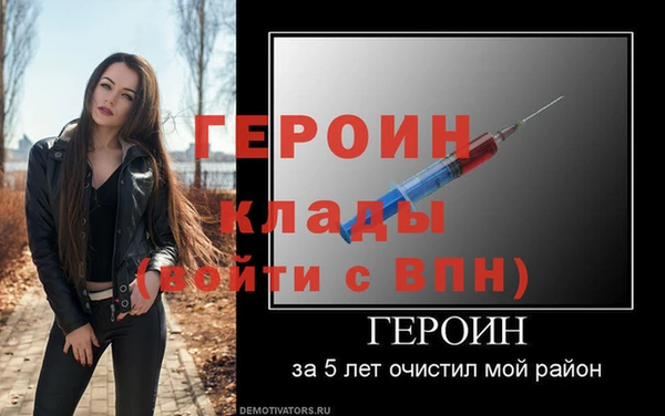 гашиш Нязепетровск