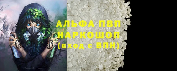 марки lsd Всеволожск