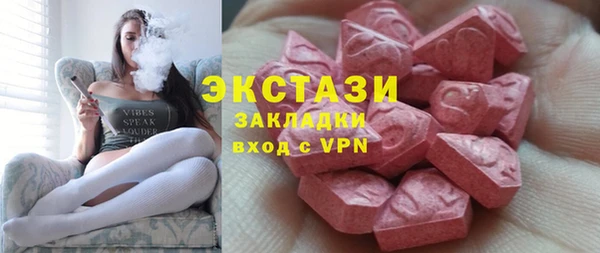 мефедрон VHQ Остров