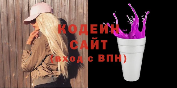мефедрон VHQ Остров