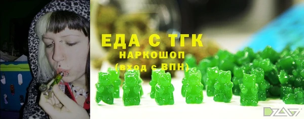метадон Осташков