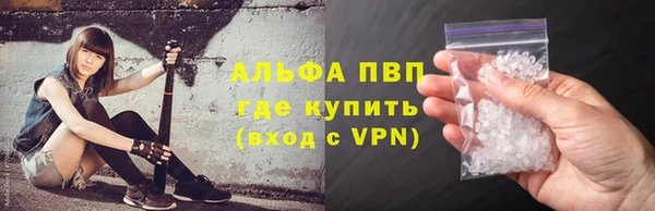 мефедрон VHQ Остров
