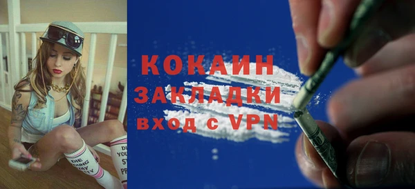 мефедрон VHQ Остров