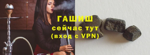 мефедрон VHQ Остров