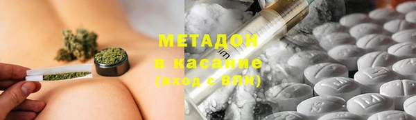 кристаллы Весьегонск