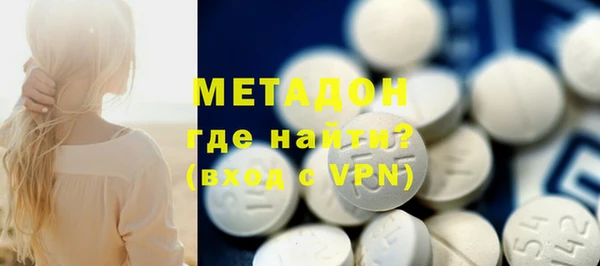 мефедрон VHQ Остров
