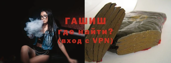 мефедрон VHQ Остров