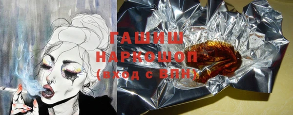 мефедрон VHQ Остров