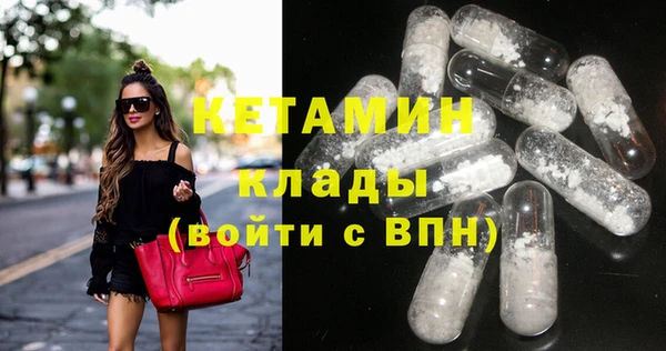 мефедрон VHQ Остров