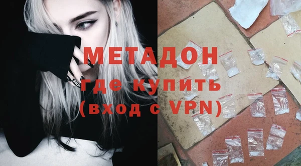 мефедрон VHQ Остров