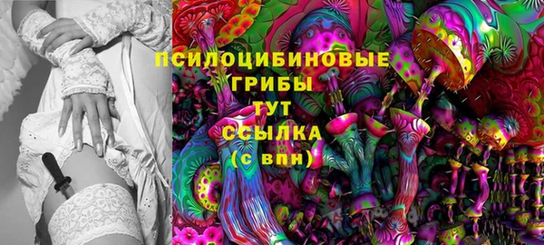марки lsd Всеволожск