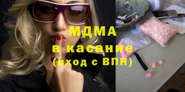 мефедрон VHQ Остров