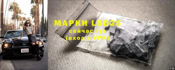 метадон Осташков