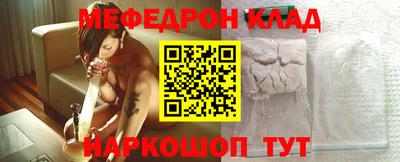 мдпв Бузулук