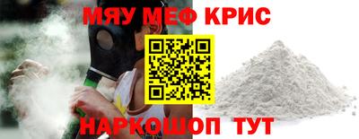 мдпв Бузулук