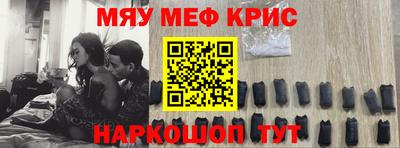 мдпв Бузулук