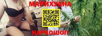 стафф Волжский