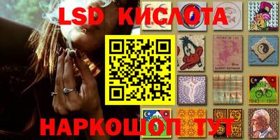 2c-b Бугуруслан