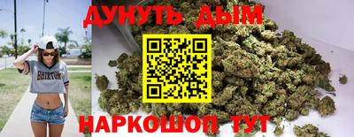 стафф Волжский