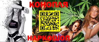 мефедрон Волгодонск