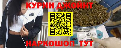 мефедрон Волгодонск