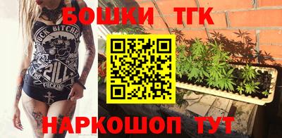 стафф Волжский