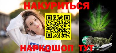 стафф Волжский