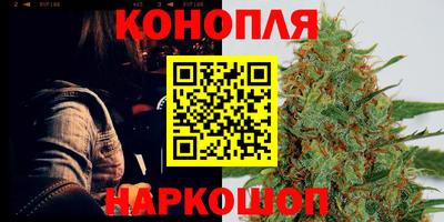 стафф Волжский