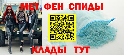 каннабис Волжск