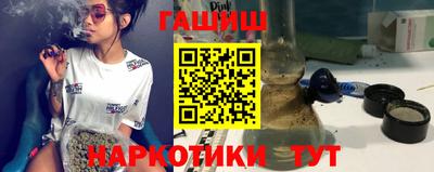 стафф Волжский