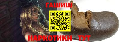 стафф Волжский