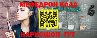 мдпв Бузулук