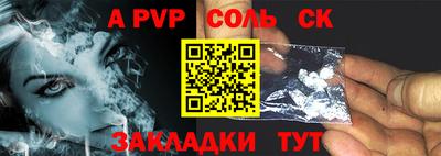 мдпв Бузулук