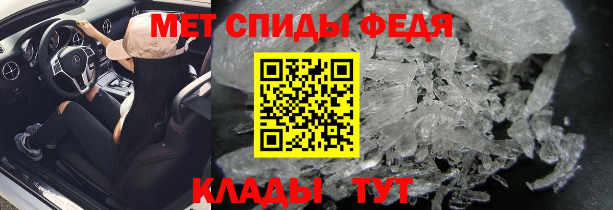 Первитин витя  Вход с VPN  Курчалой  Первитин витя 